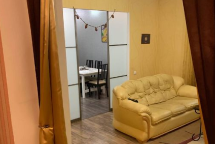 Цена от 120 рублей.Апартаменты Maximum.