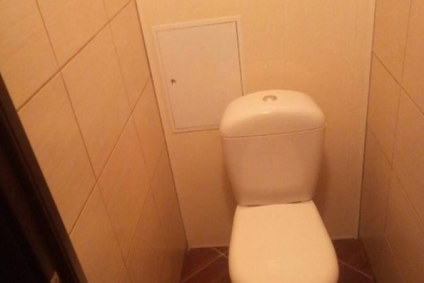 ул. Сумченко, 1, 2 этаж