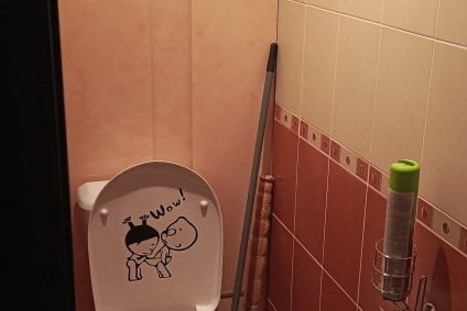 Квартира посуточно
